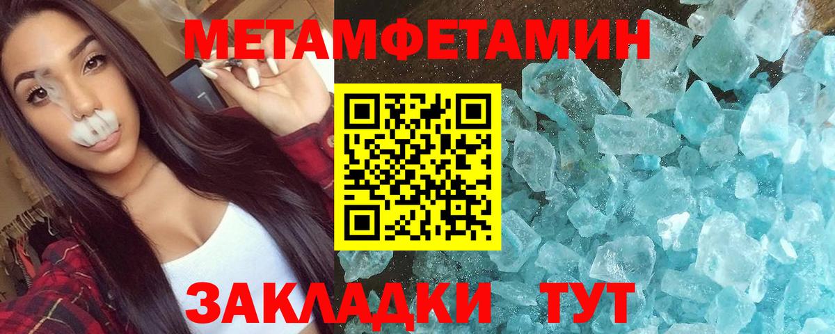 АМФ  АМФ  Аргун  Амфетамин 98%  Вход с VPN 