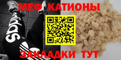 шишки Аша