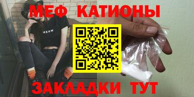 каннабис Ачхой-Мартан