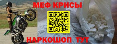 каннабис Ачхой-Мартан