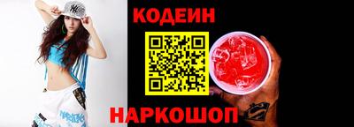 шишки Аша