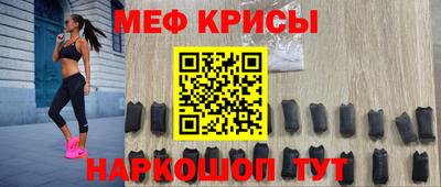 шишки Аша