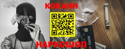 каннабис Ачхой-Мартан