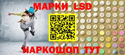 шишки Аша