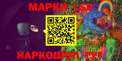 шишки Аша