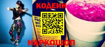 шишки Аша
