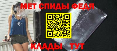 каннабис Ачхой-Мартан