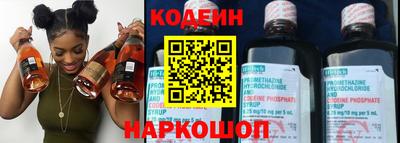 каннабис Ачхой-Мартан