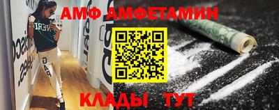 каннабис Ачхой-Мартан