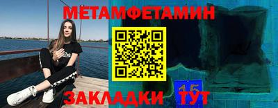 каннабис Ачхой-Мартан