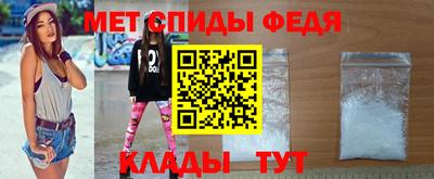 каннабис Ачхой-Мартан