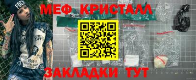 шишки Аша