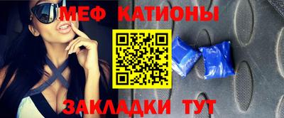 шишки Аша